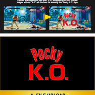 江崎グリコの「ポッキー」がe-Sportsへ本格参入！『ストV』とコラボした「Pocky K.O. Challenge」を開催―体力ゲージを“Pocky比率”にして勝利を目指す