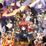 戦極姫〜戦乱に舞う乙女達〜