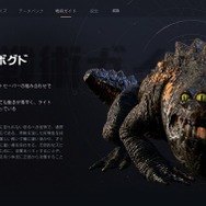 『Star Wars ジェダイ：フォールン・オーダー』プレイレポ―良作ARPGの要素を融合させた、スター・ウォーズの枠に留まらない作品