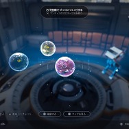 『Star Wars ジェダイ：フォールン・オーダー』プレイレポ―良作ARPGの要素を融合させた、スター・ウォーズの枠に留まらない作品