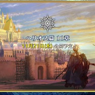 『チェンクロ３』「チェインクロニクル緊急特番」まとめ！12月21日に開催される“絆の公開生放送”の詳細が公開