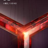 世界最高峰のゲーミングフォン「ROG Phone II」日本発売決定！“変態過ぎる”高性能ぶりに酔いしれよう