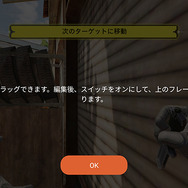 世界最高峰のゲーミングフォン「ROG Phone II」日本発売決定！“変態過ぎる”高性能ぶりに酔いしれよう