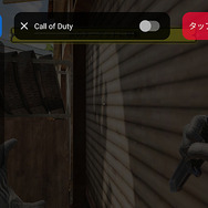 世界最高峰のゲーミングフォン「ROG Phone II」日本発売決定！“変態過ぎる”高性能ぶりに酔いしれよう