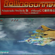 この秋もインディーゲームを追う―コンシューマーでも遊べるタイトルレポート【デジゲー博2019】