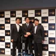 カプコン『モンスターハンター3(トライ)』完成披露発表会を開催 ― 岩田社長も駆けつける