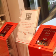 ニンテンドーグッズの楽園はここだ！日本国内初の任天堂直営オフィシャルストア「Nintendo TOKYO」レポート