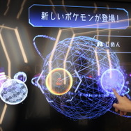 ミュウツーをモチーフにしたスタイリッシュな「ポケモンセンターシブヤ」の見どころをチェック！限定グッズも盛り沢山！