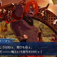 『FGO』★4サーヴァントがもらえる期限はもうすぐ終了! でも誰にしたらいいの? 迷える貴方に、お勧めサーヴァントをまとめてご紹介【特集】
