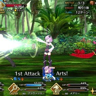 『FGO』★4サーヴァントがもらえる期限はもうすぐ終了! でも誰にしたらいいの? 迷える貴方に、お勧めサーヴァントをまとめてご紹介【特集】