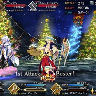 『FGO』★4サーヴァントがもらえる期限はもうすぐ終了! でも誰にしたらいいの? 迷える貴方に、お勧めサーヴァントをまとめてご紹介【特集】