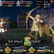 『FGO』★4サーヴァントがもらえる期限はもうすぐ終了! でも誰にしたらいいの? 迷える貴方に、お勧めサーヴァントをまとめてご紹介【特集】