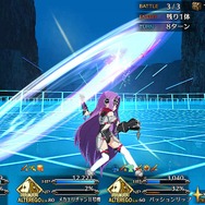 『FGO』★4サーヴァントがもらえる期限はもうすぐ終了! でも誰にしたらいいの? 迷える貴方に、お勧めサーヴァントをまとめてご紹介【特集】