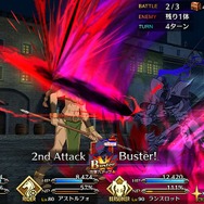『FGO』★4サーヴァントがもらえる期限はもうすぐ終了! でも誰にしたらいいの? 迷える貴方に、お勧めサーヴァントをまとめてご紹介【特集】