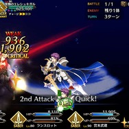 『FGO』★4サーヴァントがもらえる期限はもうすぐ終了! でも誰にしたらいいの? 迷える貴方に、お勧めサーヴァントをまとめてご紹介【特集】