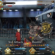 『FGO』★4サーヴァントがもらえる期限はもうすぐ終了! でも誰にしたらいいの? 迷える貴方に、お勧めサーヴァントをまとめてご紹介【特集】