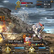 『FGO』★4サーヴァントがもらえる期限はもうすぐ終了! でも誰にしたらいいの? 迷える貴方に、お勧めサーヴァントをまとめてご紹介【特集】