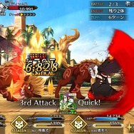 『FGO』★4サーヴァントがもらえる期限はもうすぐ終了! でも誰にしたらいいの? 迷える貴方に、お勧めサーヴァントをまとめてご紹介【特集】