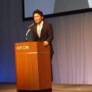 カプコン『モンスターハンター3(トライ)』完成披露発表会を開催 ― 岩田社長も駆けつける