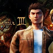 時が再び動き出す…『シェンムーIII』遂に発売！ 発売記念生放送ではゲームプレイの披露も