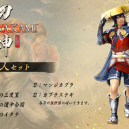 『侍道外伝 KATANAKAMI』2020年2月20日発売決定！購入特典としてDLC「実在の名刀」 「風来人衣装」が付属