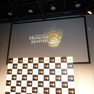 カプコン『モンスターハンター3(トライ)』完成披露発表会を開催 ― 岩田社長も駆けつける