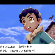 『ポケモン ソード・シールド』を『金・銀』から約20年ぶりにプレイして驚いた9つの進化─復帰勢にこそ遊んで欲しい！