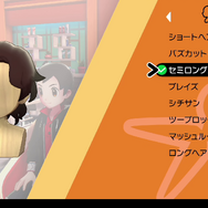 『ポケモン ソード・シールド』を『金・銀』から約20年ぶりにプレイして驚いた9つの進化─復帰勢にこそ遊んで欲しい！