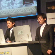 カプコン『モンスターハンター3(トライ)』完成披露発表会を開催 ― 岩田社長も駆けつける