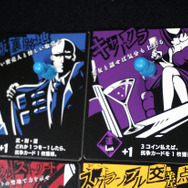 ディライトワークスの新作ボードゲーム『シブヤ ストラグル』体験レポ―手頃なボリュームとプレイするたびに上手くなれる作りが魅力に