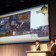 カプコン『モンスターハンター3(トライ)』完成披露発表会を開催 ― 岩田社長も駆けつける