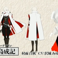 『新サクラ大戦』『ペルソナ』シリーズの副島成記氏が手掛ける新キャラ「村雨白秋(CV:沢城みゆき)」公開！計6コンテンツとのコラボも発表【生放送まとめ】