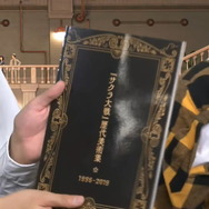 『新サクラ大戦』『ペルソナ』シリーズの副島成記氏が手掛ける新キャラ「村雨白秋(CV:沢城みゆき)」公開！計6コンテンツとのコラボも発表【生放送まとめ】
