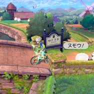 『ポケットモンスター ソード・シールド』小ネタ13選!あなたはすべて知ってる?