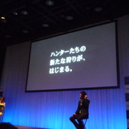 カプコン『モンスターハンター3(トライ)』完成披露発表会を開催 ― 岩田社長も駆けつける