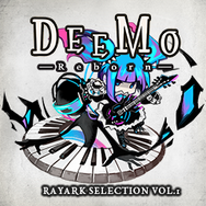 PS4『DEEMO -Reborn-』本日11月21日発売！名作リズムゲームが「アドベンチャーパート」を加えてフル3Dでリメイク