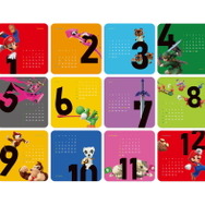 2020年の毎月を任天堂キャラが彩る！新年に向けた卓上カレンダー＆ポチ袋がプラチナポイント交換ギフトに登場