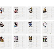 2020年の毎月を任天堂キャラが彩る！新年に向けた卓上カレンダー＆ポチ袋がプラチナポイント交換ギフトに登場