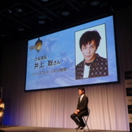 カプコン『モンスターハンター3(トライ)』完成披露発表会を開催 ― 岩田社長も駆けつける