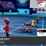 【吉田輝和の絵日記】『ポケモン ソード・シールド』キャンプにオシャレに巨大化バトル！―中年達が少年に戻る