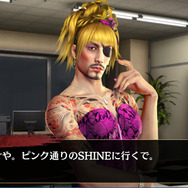 『龍が如く ONLINE』女性キャラ投票企画1位の「ゴロ美」(※男性)が電撃参戦!「桐生チャン、まだ来んのかい!」