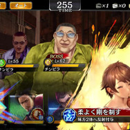 『龍が如く ONLINE』女性キャラ投票企画1位の「ゴロ美」(※男性)が電撃参戦!「桐生チャン、まだ来んのかい!」