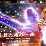 『龍が如く ONLINE』女性キャラ投票企画1位の「ゴロ美」(※男性)が電撃参戦!「桐生チャン、まだ来んのかい!」
