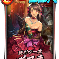 『龍が如く ONLINE』女性キャラ投票企画1位の「ゴロ美」(※男性)が電撃参戦!「桐生チャン、まだ来んのかい!」