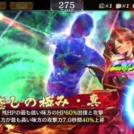 『龍が如く ONLINE』女性キャラ投票企画1位の「ゴロ美」(※男性)が電撃参戦!「桐生チャン、まだ来んのかい!」