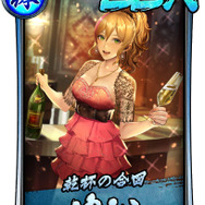 『龍が如く ONLINE』女性キャラ投票企画1位の「ゴロ美」(※男性)が電撃参戦!「桐生チャン、まだ来んのかい!」