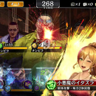 『龍が如く ONLINE』女性キャラ投票企画1位の「ゴロ美」(※男性)が電撃参戦!「桐生チャン、まだ来んのかい!」