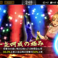 『龍が如く ONLINE』女性キャラ投票企画1位の「ゴロ美」(※男性)が電撃参戦!「桐生チャン、まだ来んのかい!」