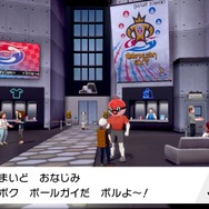 『ポケモン ソード・シールド』“オシャボ”にこだわってる？ ポケモンを入れるボールも要チェック