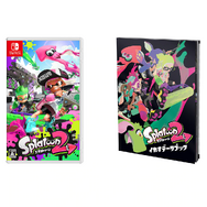 スプラトゥーン2 イカすデビューセット』発売！「イカすデータ